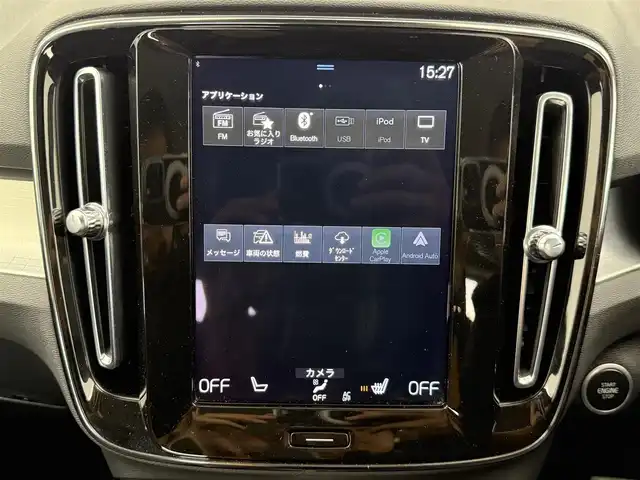 ボルボ ＸＣ４０ B4 モメンタム 愛知県 2020(令2)年 4.9万km パール 純正ナビ/・Bluetooth/・フルセグTV/・AM/FM/・HDD/全方位カメラ/ETC/BSM/ドライブレコーダー/シートヒーター/ステアリングヒーター/電子パーキングサポート/ブレーキホールド/ルーフレール/メモリーシート/LEDライト/電動格納ミラー/純正18インチAW/スマートキー/フロアマット