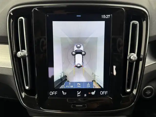 ボルボ ＸＣ４０ B4 モメンタム 愛知県 2020(令2)年 4.9万km パール 純正ナビ/・Bluetooth/・フルセグTV/・AM/FM/・HDD/全方位カメラ/ETC/BSM/ドライブレコーダー/シートヒーター/ステアリングヒーター/電子パーキングサポート/ブレーキホールド/ルーフレール/メモリーシート/LEDライト/電動格納ミラー/純正18インチAW/スマートキー/フロアマット