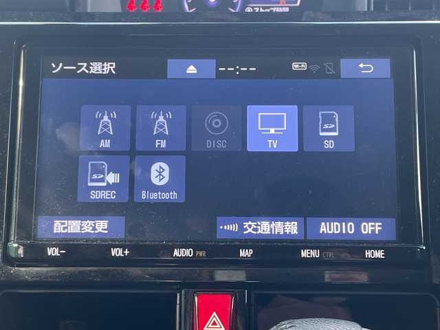 トヨタ ルーミー カスタムG 茨城県 2019(令1)年 5.3万km パールホワイトⅢ 純正9型ナビ/Bluetooth/フルセグTV/バックカメラ/両側パワースライドドア/クリアランスソナー/アイドリングストップ/横滑り防止装置/衝突軽減システム/クルーズコントロール/ドライブレコーダー/ビルトインETC2.0/オートライト/オートマチックハイビーム/LEDヘッドライト/コーナーセンサー/純正15インチアルミホイール/純正フロアマット/ウォークスルー/スマートキー/プッシュスタート