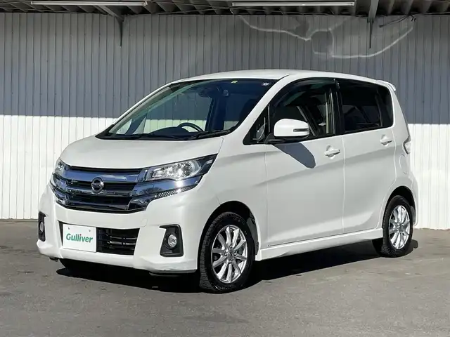 日産 デイズ