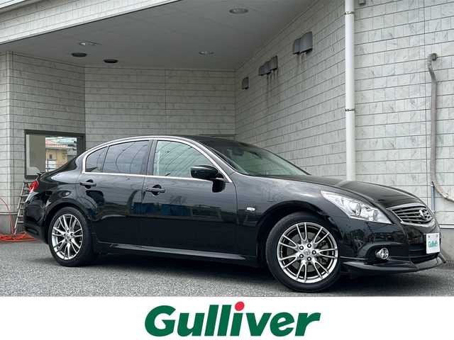 日産 スカイライン 370GT Type S 神奈川県 2013(平25)年 8.4万km スーパーブラック ワンオーナー/純正HDDナビ(CD/DVD/USB/ワンセグTV)/バックカメラ/18インチENKEIアルミホイール/パドルシフト/ハーフレザーシート/D/N席パワーシート/横滑り防止装置/ビルトインETC/オートライト/純正フロアマット/プッシュスタート/ステアリングスイッチ/ISOFIX/スペアキー×1/取扱説明書/保証書