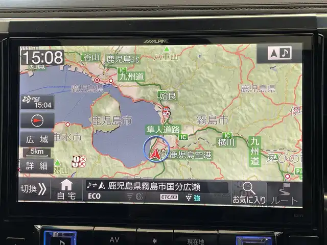 トヨタ アルファードハイブリット SR 鹿児島県 2017(平29)年 8.2万km ホワイトパールクリスタルシャイン 禁煙車/ダブルサンルーフ/ALPINEナビ（フルセグTV/CD・DVD/BT/SD/AM・FM）ALPINEフリップダウンモニター/LEONIS19インチAW/社外後方ドラレコ付きデジタルインナーミラー/社外ビルトインETC/前後コーナーセンサー/クリアランスソナー/DN席パワーシート/D席メモリシート/パワーバックドア/クルーズコントロール/オートライト/フォグランプ/電動パーキング/オートホールド/ステアリングリモコン/電格ミラー/プッシュスタート/スマートキー