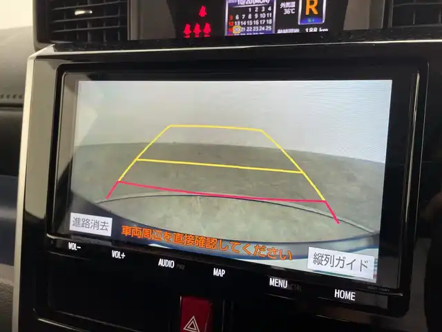 トヨタ ルーミー カスタムG 群馬県 2020(令2)年 7.9万km ブラックマイカメタリック 純正９型ナビ　バックカメラ　シートヒーター　両側電動スライドドア　衝突被害軽減ブレーキ　クルーズコントロール　ビルトインＥＴＣ　ドラレコ　ＬＥＤライト　オートハイビーム　スマートキー