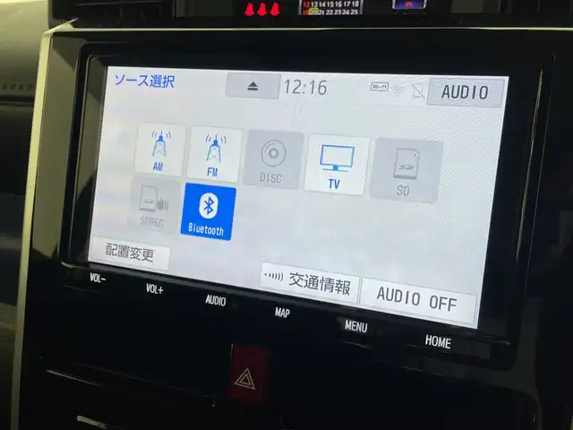トヨタ ルーミー カスタムG 群馬県 2020(令2)年 7.9万km ブラックマイカメタリック 純正９型ナビ　バックカメラ　シートヒーター　両側電動スライドドア　衝突被害軽減ブレーキ　クルーズコントロール　ビルトインＥＴＣ　ドラレコ　ＬＥＤライト　オートハイビーム　スマートキー