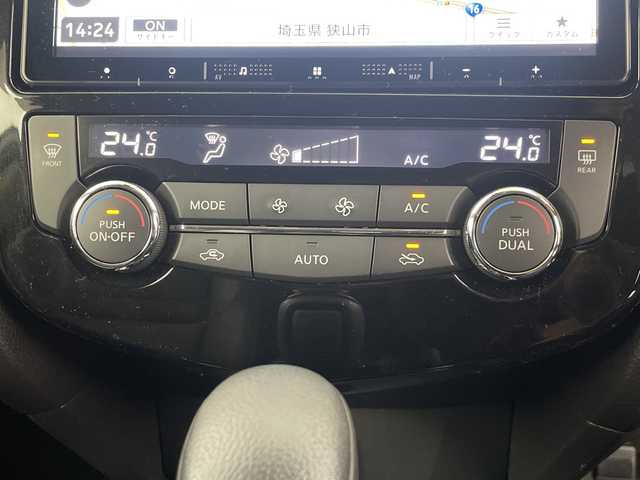 日産 エクストレイル 20X 埼玉県 2018(平30)年 5.2万km ブリリアントホワイトパール 純正ナビ/　（FM/AM/BT/AUX/iPod/HDMI/CD/DVD）/プッシュスタート/パワーバックドア/ビルトインETC/フルセグテレビ/バックカメラ/エマージェンシーブレーキ/ヒーテッドドアミラー/純正フロアマット、/ダウンヒルアシストコントロール/ハーフレザーシート