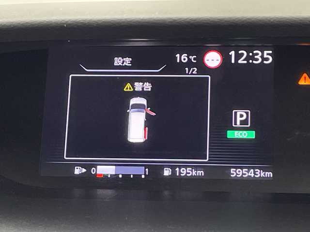 日産 セレナ ハイウェイスターVセレクションⅡ 鹿児島県 2018(平30)年 6万km ダイヤモンドブラック 社外ナビ/（CD/DVD/BT/フルセグTV）/アラウンドビューモニター/プロパイロット/インテリジェントルームミラー/エマージェンシーブレーキ/レーンキープアシスト/電動パーキングブレーキ/オートホールド機能/両側パワースライドドア/リアサンシェード/シートバックテーブル/ドライブレコーダー/スマートキー/プッシュスタート