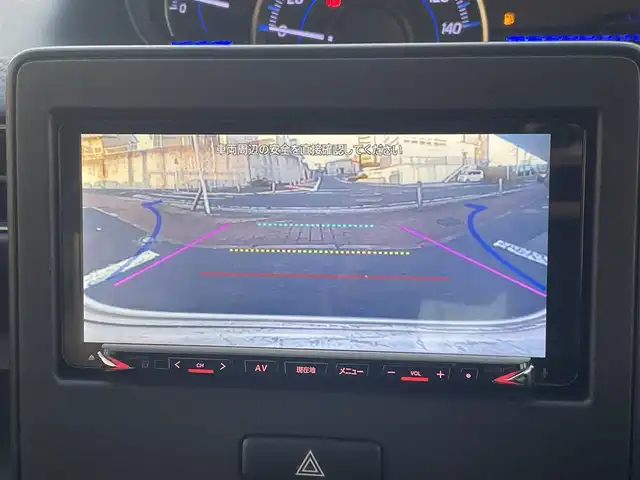 マツダ フレア ハイブリッド XS 福岡県 2017(平29)年 9.3万km ピュアホワイトP (株)IDOMが運営する【じしゃロン八幡西店】の自社ローン専用車両になります。こちらは現金またはオートローンご利用時の価格です。自社ローンご希望の方は別途その旨お申付け下さい/社外ナビ/(Bluetooth/CD/DVD/SD/ipod/フルセグTV)/衝突軽減ブレーキ/車線逸脱防止機能/横滑り防止装置/ヘッドアップディスプレイ/前方ドライブレコーダー/ステアリングスイッチ/バックカメラ/D席ヒートシーター/純正14インチアルミホイール/スペアキー一本/スマートキー