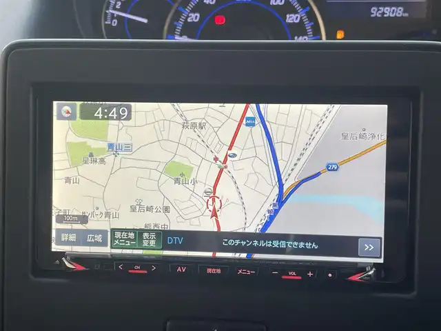 マツダ フレア ハイブリッド XS 福岡県 2017(平29)年 9.3万km ピュアホワイトP (株)IDOMが運営する【じしゃロン八幡西店】の自社ローン専用車両になります。こちらは現金またはオートローンご利用時の価格です。自社ローンご希望の方は別途その旨お申付け下さい/社外ナビ/(Bluetooth/CD/DVD/SD/ipod/フルセグTV)/衝突軽減ブレーキ/車線逸脱防止機能/横滑り防止装置/ヘッドアップディスプレイ/前方ドライブレコーダー/ステアリングスイッチ/バックカメラ/D席ヒートシーター/純正14インチアルミホイール/スペアキー一本/スマートキー