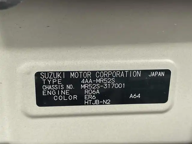スズキ ハスラー Jスタイル Ⅱ ターボ 千葉県 2023(令5)年 3.3万km クールカーキパールメタリック/ソフトベージュメタリック ターボ車/9インチ純正メモリナビ（BT／CD／USB／TV）/フルセグテレビ（走行中視聴可）/追従式クルーズコントロール/社外ビルトインETC/社外前後ドライブレコーダー/コーナーセンサー（後ろのみ）/全方位／サイドバックカメラ/デジタルインナーミラー/AppleCarPlay／AndroidAuto/衝突軽減システム/横滑り防止装置/オートライト/純正アルミホイール/パドルシフト/前席シートヒーター/シートリフター/ステアリングスイッチ/電動格納ミラー/プッシュスタート/LEDヘッドライト/ドアバイザー