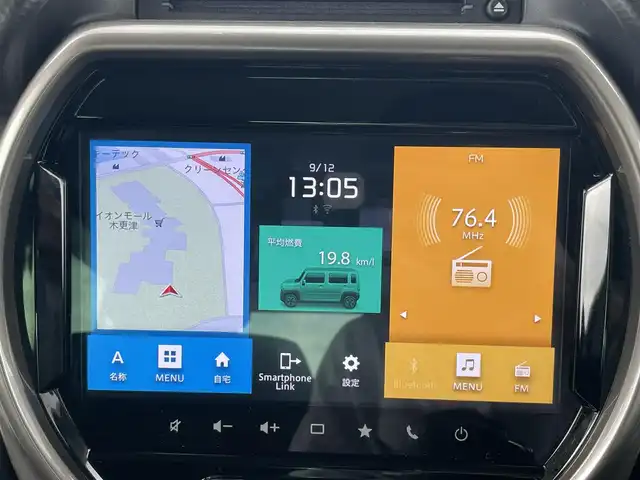スズキ ハスラー Jスタイル Ⅱ ターボ 千葉県 2023(令5)年 3.3万km クールカーキパールメタリック/ソフトベージュメタリック ターボ車/9インチ純正メモリナビ（BT／CD／USB／TV）/フルセグテレビ（走行中視聴可）/追従式クルーズコントロール/社外ビルトインETC/社外前後ドライブレコーダー/コーナーセンサー（後ろのみ）/全方位／サイドバックカメラ/デジタルインナーミラー/AppleCarPlay／AndroidAuto/衝突軽減システム/横滑り防止装置/オートライト/純正アルミホイール/パドルシフト/前席シートヒーター/シートリフター/ステアリングスイッチ/電動格納ミラー/プッシュスタート/LEDヘッドライト/ドアバイザー