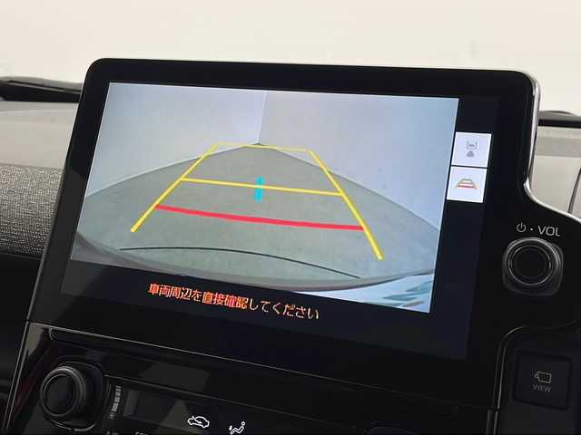 トヨタ シエンタ ハイブリッド Z 新潟県 2022(令4)年 0.5万km スカーレットメタリック 10.5インチ純正ディスプレーオーディオ/フルセグ/両側パワースライドドア/衝突軽減ブレーキ/全方位カメラ/バックカメラ/レーダークルーズコントロール/LEDヘッドライト/オートマチックハイビーム/Bluetooth/USB/AC100V/1500Wコンセント/ビルトインETC/前後コーナーセンサー/横滑り防止装置/前席シートヒーター/ステアリングヒーター/スマートキー/プッシュスタート/ステアリングスイッチ/電動格納ミラー/ウィンカーミラー/ドアバイザー/ISOFIX/5人乗り/運転席+助手席+サイド+カーテンエアバッグ