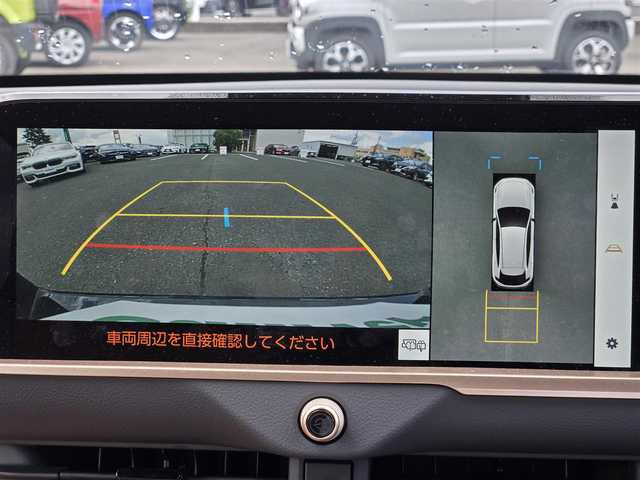 トヨタ クラウン スポーツ Z 鹿児島県 2024(令6)年 1.3万km ブラック レーダークルーズコントロール　/ビルトインＥＴＣ２．０　/ヘッドアップディスプレイ　/ガラスルーフ　/パノラミックビューモニター　/パーキングアシスト　/トヨタチームメイト　/デジタルインナーミラー/D+N席シートヒーター/エアシート/D+N席パワーシート/パワーバックドア/シートメモリー/ワイヤレス充電/プロアクティブドライビングアシスト/アドアンストドライブ(渋滞時支援)/アドバンストパーク(リモート付)/ブラインドスポットモニター/安心降車アシスト(SEA)/後方車両車両接近通知/追突防止サポート機能/前後純正ドライブレコーダー/純正アルミホイール(21インチ)/前後コーナーセンサー/Bluetoothオーディオ/フルセグテレビ/横滑り防止装置/レーンキープアシスト/プッシュスタート/スマートキー