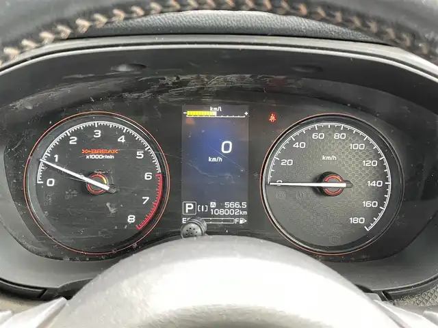 スバル フォレスター X－ブレイク 道央・札幌 2018(平30)年 10.8万km クリスタルホワイトP ４WD/社外メモリーナビ/CD/DVD/BT/フルセグ/アイサイト/衝突被害軽減ブレーキ/横滑り防止装置/レーダークルーズコントロール/レーンキープアシスト/リヤパーキングセンサー/サイドカメラ/ビルトインETC/アイドリングストップ/X-MODE/SI-DRIVE/SRH/パワーバックドア/前席パワーシート/D席メモリーシート/全席シートヒーター/ハーフレザーシート/革巻きステアリング/ステアリングリモコン/パドルシフト/ハンドルヒーター/電動パーキング/プッシュスタート/スマートキー/LEDヘッドライト/オートライト/フォグランプ/電動格納ミラー/ヒーテッドドアミラー/ウィンカーミラー/純正フロアマット/ドアバイザー/スペアキー/純正AW付冬タイヤ積込/225/60/R17/2024年/山9mm
