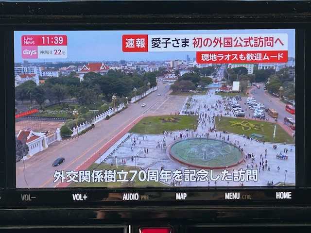 トヨタ ルーミー カスタムG－T 東京都 2019(令1)年 3.8万km ブラックマイカメタリック/パールホワイト2トーン ワンオーナー/純正SDナビフルセグTV/バックカメラ/両側パワースライドドア/衝突被害軽減システム/衝突警報機能（対車両・歩行者）/車線逸脱警報機能/誤発進抑制制御機能/先行車発進お知らせ機能/クルーズコントロール/横滑り防止装置/盗難防止装置/アイドリングストップ/パーキングアシスト/オートライト/オートマチックハイビーム/シルバー加飾付ウレタン製ステアリングホイール/ステアリングスイッチ/Bluetooth接続/シートヒータ/キーフリーシステム/スペアキー/保証書＆取扱説明書付き