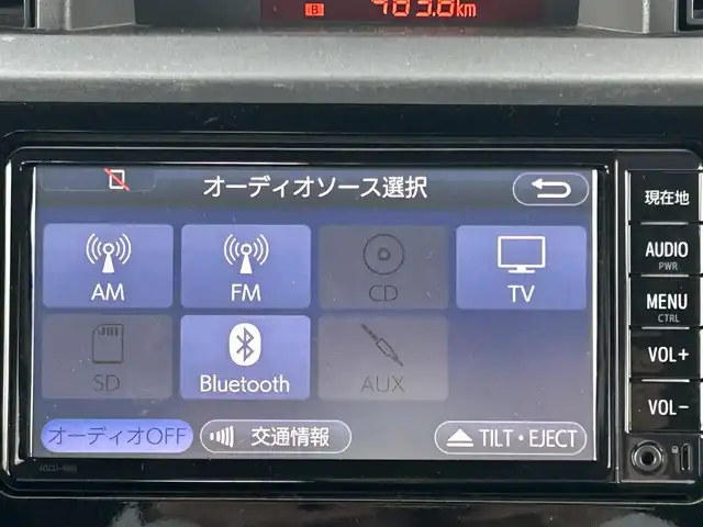 トヨタ タンク X S 岡山県 2018(平30)年 5万km ブラックマイカメタリック 登録時走行距離49404km/ワンオーナー/純正ナビ/地デジTV(AM/FM/CD/DVD/Bluetooth)/バックカメラ/両側スライドドア/ドライブレコーダー/ビルトインETC/プリクラッシュセーフティ/横滑り防止装置/アイドリングストップ/ヘッドライトレベライザー/電動格納ミラー/オートライト/純正フロアマット/プッシュスタート/スマートキー