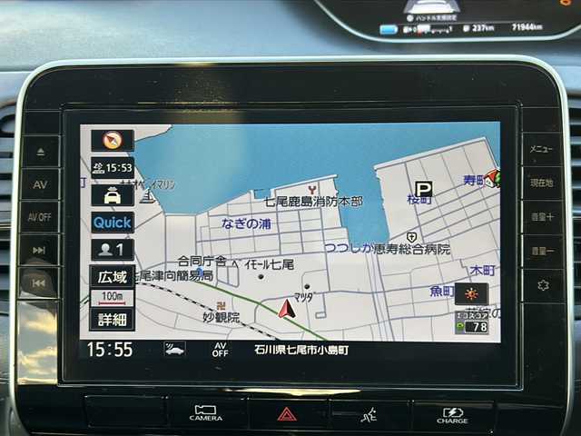 日産 セレナ e－パワー ハイウェイスター V 石川県 2022(令4)年 7.2万km ブリリアントホワイトパール 純正メモリーナビゲーション/【SD・CD・DVD・Blue-ray・Bluetooth・HDMI】/・フルセグTV/・アラウンドビューモニター/プロパイロット/ビルトレインETC/後方ドライブレコーダー/フリップダウンモニター/前席シートヒーター/ステアリングヒーター/コーナーセンサー/USB端子/LEDヘッドライト/・フォグランプ/両側パワースライド/オートライト/人工皮シートカバー/純正フロアマット/純正ドアバイザー