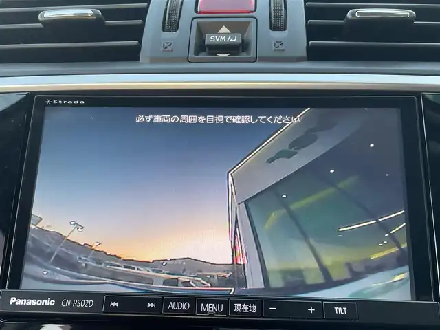 スバル レヴォーグ 1．6STIスポーツアイサイト 東京都 2016(平28)年 3.6万km 青 ７インチワイドナビ/・Bluetooth接続/・フルセグTV/STIフロントリップ/STI18インチアルミホイール/STIスポーツマフラー/STIフレキシブルタワーバー/アイサイト/・アダプティブクルーズコントロール（ACC）/・プリクラッシュブレーキ/・ツーリングアシスト/ブラインドスポットモニター/アイドリングストップ/バックカメラ/パワーシート/シートヒーター/シートメモリー機能/純正フロアマット/スマートキー/ETC