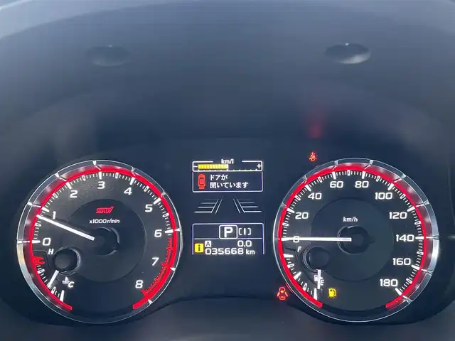 スバル レヴォーグ 1．6STIスポーツアイサイト 東京都 2016(平28)年 3.6万km 青 ７インチワイドナビ/・Bluetooth接続/・フルセグTV/STIフロントリップ/STI18インチアルミホイール/STIスポーツマフラー/STIフレキシブルタワーバー/アイサイト/・アダプティブクルーズコントロール（ACC）/・プリクラッシュブレーキ/・ツーリングアシスト/ブラインドスポットモニター/アイドリングストップ/バックカメラ/パワーシート/シートヒーター/シートメモリー機能/純正フロアマット/スマートキー/ETC