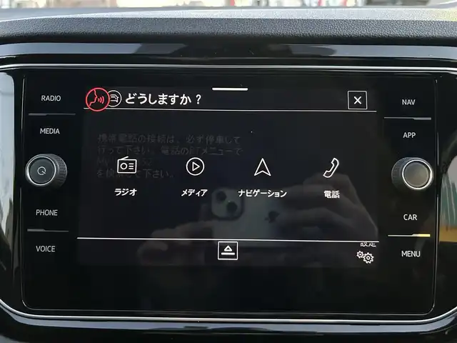 フォルクスワーゲン ＶＷ Ｔ－ロック