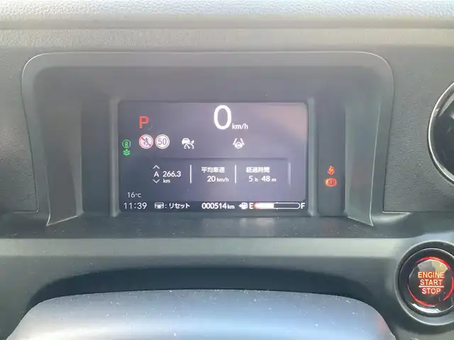 ホンダ Ｎ ＢＯＸ カスタム 栃木県 2024(令6)年 0.1万km クリスタルブラックパール ホンダセンシング/（衝突軽減ブレーキ）/（先行車発進お知らせ機能）/（歩行者事故低減ステアリング）/（路外逸脱抑制機能）/（標識認識機能）/（渋滞追従機能付きアダプティブクルーズコントロール）/（車線維持支援システム）/（誤発進抑制機能）/（後方誤発進抑制機能）/（近距離衝突軽減ブレーキ）/（急アクセル制御機能）/（パーキングセンサーシステム）/（オートハイビーム）/HondaCONNECTforGathers/カーナビ連動前後ドライブレコーダー/マルチビューカメラシステム/前席シートヒーター/両側パワースライドドア/純正フロアマット/純正ドアバイザー/取扱説明書/保証書/リモコンスペアキー×1