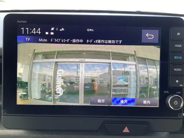 ホンダ Ｎ ＢＯＸ カスタム 栃木県 2024(令6)年 0.1万km クリスタルブラックパール ホンダセンシング/（衝突軽減ブレーキ）/（先行車発進お知らせ機能）/（歩行者事故低減ステアリング）/（路外逸脱抑制機能）/（標識認識機能）/（渋滞追従機能付きアダプティブクルーズコントロール）/（車線維持支援システム）/（誤発進抑制機能）/（後方誤発進抑制機能）/（近距離衝突軽減ブレーキ）/（急アクセル制御機能）/（パーキングセンサーシステム）/（オートハイビーム）/HondaCONNECTforGathers/カーナビ連動前後ドライブレコーダー/マルチビューカメラシステム/前席シートヒーター/両側パワースライドドア/純正フロアマット/純正ドアバイザー/取扱説明書/保証書/リモコンスペアキー×1
