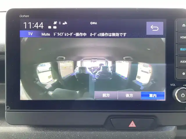 ホンダ Ｎ ＢＯＸ カスタム 栃木県 2024(令6)年 0.1万km クリスタルブラックパール ホンダセンシング/（衝突軽減ブレーキ）/（先行車発進お知らせ機能）/（歩行者事故低減ステアリング）/（路外逸脱抑制機能）/（標識認識機能）/（渋滞追従機能付きアダプティブクルーズコントロール）/（車線維持支援システム）/（誤発進抑制機能）/（後方誤発進抑制機能）/（近距離衝突軽減ブレーキ）/（急アクセル制御機能）/（パーキングセンサーシステム）/（オートハイビーム）/HondaCONNECTforGathers/カーナビ連動前後ドライブレコーダー/マルチビューカメラシステム/前席シートヒーター/両側パワースライドドア/純正フロアマット/純正ドアバイザー/取扱説明書/保証書/リモコンスペアキー×1