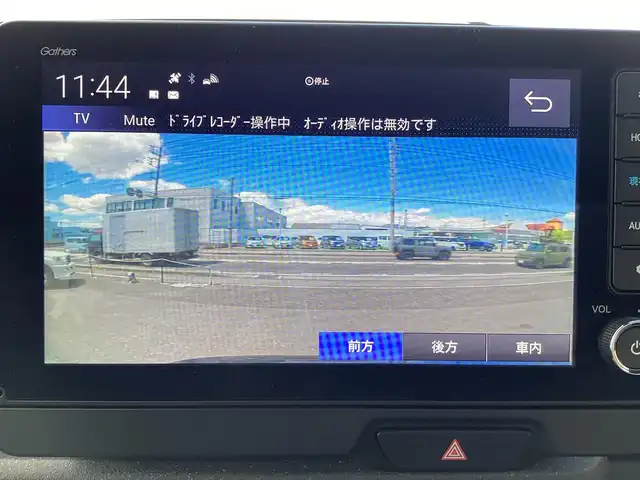 ホンダ Ｎ ＢＯＸ カスタム 栃木県 2024(令6)年 0.1万km クリスタルブラックパール ホンダセンシング/（衝突軽減ブレーキ）/（先行車発進お知らせ機能）/（歩行者事故低減ステアリング）/（路外逸脱抑制機能）/（標識認識機能）/（渋滞追従機能付きアダプティブクルーズコントロール）/（車線維持支援システム）/（誤発進抑制機能）/（後方誤発進抑制機能）/（近距離衝突軽減ブレーキ）/（急アクセル制御機能）/（パーキングセンサーシステム）/（オートハイビーム）/HondaCONNECTforGathers/カーナビ連動前後ドライブレコーダー/マルチビューカメラシステム/前席シートヒーター/両側パワースライドドア/純正フロアマット/純正ドアバイザー/取扱説明書/保証書/リモコンスペアキー×1