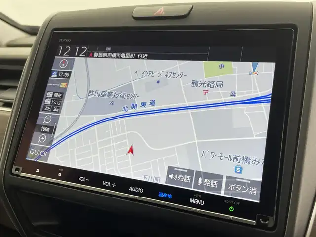 ホンダ フリード ハイブリット G ホンダセンシング 群馬県 2020(令2)年 5.1万km シーグラスブルーパール 純正９インチナビ　モデューロエアロ　バックカメラ　レーダークルーズコントロール　レーンキープアシスト　衝突軽減ブレーキ　シートヒーター　純正アルミ　両側パワースライドドア　ドラレコ　ＥＴＣ　禁煙車