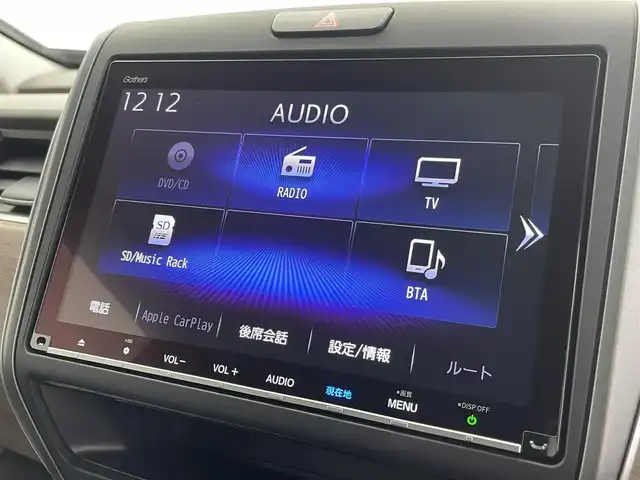ホンダ フリード ハイブリット G ホンダセンシング 群馬県 2020(令2)年 5.1万km シーグラスブルーパール 純正９インチナビ　モデューロエアロ　バックカメラ　レーダークルーズコントロール　レーンキープアシスト　衝突軽減ブレーキ　シートヒーター　純正アルミ　両側パワースライドドア　ドラレコ　ＥＴＣ　禁煙車