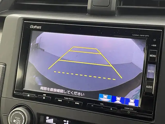 ホンダ シビック ハッチバック ホンダセンシング 熊本県 2018(平30)年 4.8万km クリスタルブラックパール ６速MT/純正7インチナビVXM-195VFi（ＣＤ・ＤＶＤ・フルセグ・ＢＴ・ＳＤ）/バックカメラ　/ビルトインＥＴＣ　/社外前方ドライブレコーダー　/前席シートヒーター　/衝突軽減ブレーキ　/レーンキープアシスト　/横滑り防止　/アイドリングストップ/純正フロアマット/純正１８インチAW/オートライト/LEDヘッドライト/スマートキー/プッシュスタート/スペアキー1本/保証書/取扱説明書
