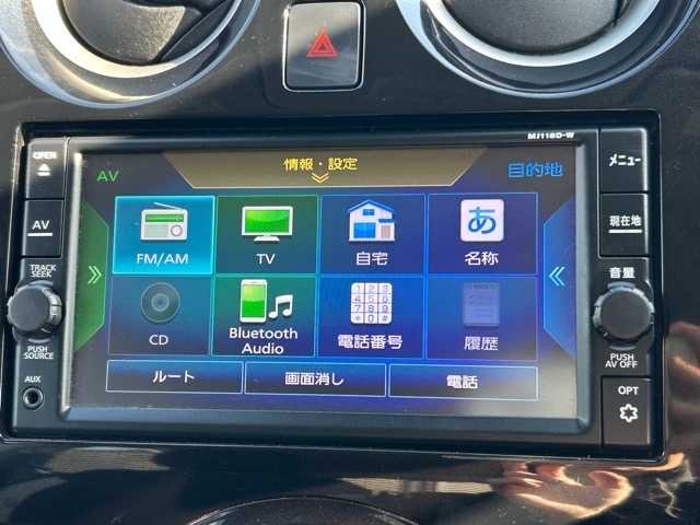 日産 ノート e－パワー X 千葉県 2018(平30)年 5.9万km ダークメタルグレー 純正ナビ/CD/DVD/Bluetooth/フルセグTV/バックカメラ/ETC/エマージェンシーブレーキ/車線逸脱警報/車両接近通報装置/オートハイビーム/プッシュスタート/スマートキー/スペアキー/純正15インチアルミホイール/保証書・取扱説明書/ナビ取扱説明書