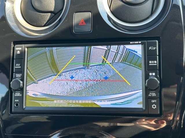 日産 ノート e－パワー X 千葉県 2018(平30)年 5.9万km ダークメタルグレー 純正ナビ/CD/DVD/Bluetooth/フルセグTV/バックカメラ/ETC/エマージェンシーブレーキ/車線逸脱警報/車両接近通報装置/オートハイビーム/プッシュスタート/スマートキー/スペアキー/純正15インチアルミホイール/保証書・取扱説明書/ナビ取扱説明書