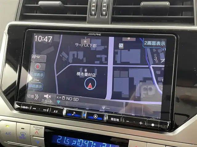 トヨタ ランドクルーザー プラド TX Lパッケージ ブラックED 大分県 2020(令2)年 3.4万km ブラック 4WD/トヨタセーフティセンス/　・プリクラッシュセーフティ/　・レーンディパーチャーアラート/　・オートマチックハイビーム/　・レーダークルーズコントロール/　・ロードサインアシスト/ムーンルーフ/社外メモリナビ/（CD/DVD/Bt/フルセグTV）/バックカメラ/LEDオートライト/フォグランプ/レザーシート/パワーシート/シートヒーター/エアシート/純正18インチアルミホイール/ルーフレール/アイドリングストップ/スマートキー/ビルトインETC2/保証書・取扱説明書/スペアキー