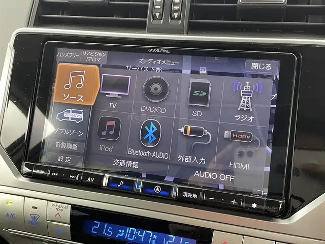 トヨタ ランドクルーザー プラド TX Lパッケージ ブラックED 大分県 2020(令2)年 3.4万km ブラック 4WD/トヨタセーフティセンス/　・プリクラッシュセーフティ/　・レーンディパーチャーアラート/　・オートマチックハイビーム/　・レーダークルーズコントロール/　・ロードサインアシスト/ムーンルーフ/社外メモリナビ/（CD/DVD/Bt/フルセグTV）/バックカメラ/LEDオートライト/フォグランプ/レザーシート/パワーシート/シートヒーター/エアシート/純正18インチアルミホイール/ルーフレール/アイドリングストップ/スマートキー/ビルトインETC2/保証書・取扱説明書/スペアキー