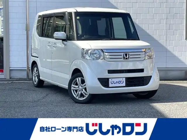 ホンダ Ｎ ＢＯＸ G SSパッケージ 兵庫県 2014(平26)年 8.4万km プレミアムホワイトパール (株)IDOMが運営する【じしゃロン神戸名谷店】の自社ローン専用車両になりますこちらは現金またはオートローンご利用時の価格です。自社ローンご希望の方は別途その旨お申付け下さい/●ディーラーオプションナビ/●地デジ視聴可/●両側パワースライドドア/●バックモニター/●シティブレーキアクティブシステム/●純正１４インチアルミホイール/●オートエアコン/●プラズマクラスター/●シートリフター/●プッシュエンジンスタート/●スマートキーシステム/●SRSエアバック（運転席・助手席・サイド・カーテン）