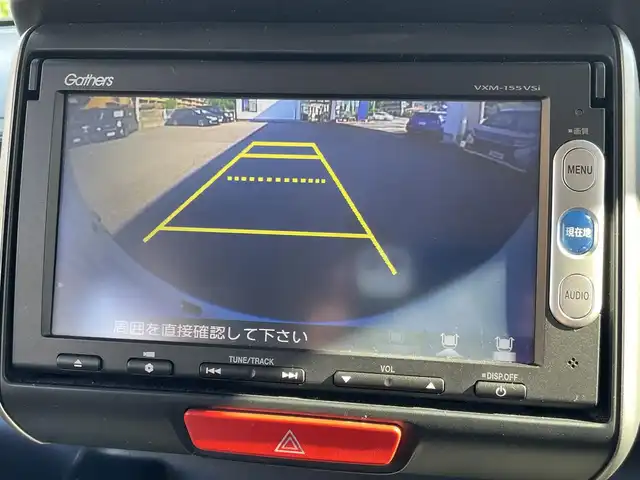 ホンダ Ｎ ＢＯＸ G SSパッケージ 兵庫県 2014(平26)年 8.4万km プレミアムホワイトパール (株)IDOMが運営する【じしゃロン神戸名谷店】の自社ローン専用車両になりますこちらは現金またはオートローンご利用時の価格です。自社ローンご希望の方は別途その旨お申付け下さい/●ディーラーオプションナビ/●地デジ視聴可/●両側パワースライドドア/●バックモニター/●シティブレーキアクティブシステム/●純正１４インチアルミホイール/●オートエアコン/●プラズマクラスター/●シートリフター/●プッシュエンジンスタート/●スマートキーシステム/●SRSエアバック（運転席・助手席・サイド・カーテン）