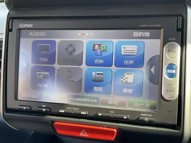 ホンダ Ｎ ＢＯＸ G SSパッケージ 兵庫県 2014(平26)年 8.4万km プレミアムホワイトパール (株)IDOMが運営する【じしゃロン神戸名谷店】の自社ローン専用車両になりますこちらは現金またはオートローンご利用時の価格です。自社ローンご希望の方は別途その旨お申付け下さい/●ディーラーオプションナビ/●地デジ視聴可/●両側パワースライドドア/●バックモニター/●シティブレーキアクティブシステム/●純正１４インチアルミホイール/●オートエアコン/●プラズマクラスター/●シートリフター/●プッシュエンジンスタート/●スマートキーシステム/●SRSエアバック（運転席・助手席・サイド・カーテン）