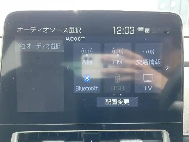 トヨタ アクア Z 福岡県 2021(令3)年 4.2万km クリアベージュメタリック モデリスタホイール/純正ナビ/ETC/純正フロアマット/AC100V/クルーズコントロール/前後ドラレコ/レーンキープアシスト/バックカメラ/Miracast/CENTUREIONCOAT