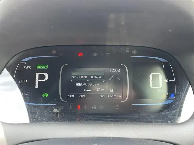 トヨタ アクア Z 福岡県 2021(令3)年 4.2万km クリアベージュメタリック モデリスタホイール/純正ナビ/ETC/純正フロアマット/AC100V/クルーズコントロール/前後ドラレコ/レーンキープアシスト/バックカメラ/Miracast/CENTUREIONCOAT