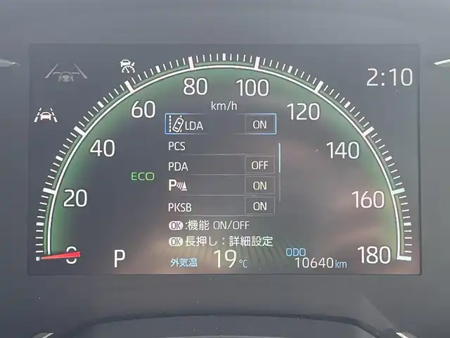 トヨタ ヴォクシー S－Z 和歌山県 2023(令5)年 1.1万km マッシブグレー 純正１０．５インチコネクティッドナビ/フルセグTV/バックカメラ/デジタルインナーミラー/（BT/USB/HDMI/AppleCarPlay/AndroidAuto)/プリクラッシュセーフティー/レーダークルーズコントロール/レーンディパーチャーアラート/クリアランスソナー/ヘッドアップディスプレイ/両側パワースライドドア/ビルトインＥＴＣ２．０/前席シートヒーター/後席サンシェード/イルミルーフスポイラー/シグネチャーイルミ/LEDヘッドライト/オートライト/オートマチックハイビーム