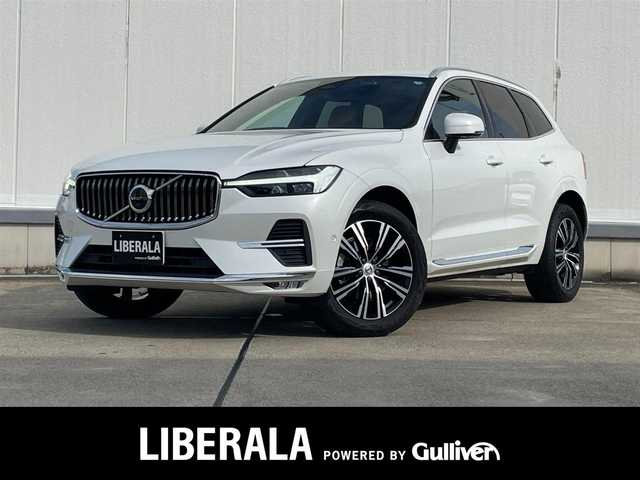 ボルボ ボルボ ＸＣ６０ B5 AWD インスクリプション 東京都 2021(令3)年 3.6万km パール 純正ナビ/360°カメラ/フルセグTV/アダプティブクルーズコントロール/ステアリングスイッチ/フルオートエアコン/シートヒーター/本革シート/オートライト/ドライブレコーダー/電動パワーシート/パワーバックドア/純正LEDヘッドライト