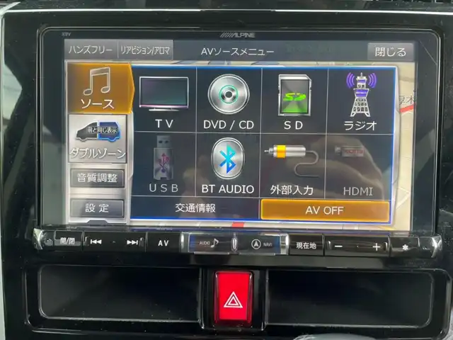 トヨタ タンク カスタムG S 兵庫県 2017(平29)年 3.3万km プラムブラウンパールクリスタルシャイン ワンオーナー/スマートアシスト/両側パワースライドドア/アルパインメモリナビ・フルセグTV/　CD/DVD/SD/Bluetooth/バックカメラ/前席シートヒーター/クルーズコントロール/純正１４インチアルミホイール/プッシュスタート/スマートキー×２/ETC/新車時保証書/取扱説明書