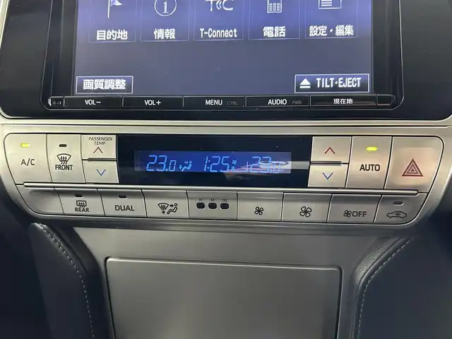 トヨタ ランドクルーザー プラド TX Lパッケージ 佐賀県 2018(平30)年 7.1万km ブラック ワンオーナー/純正9インチナビ/フルセグ/Bluetooth/CD/DVD/バックカメラ/ビルトインETC/ドライブレコーダー/衝突被害軽減システム/レーダークルーズコントロール/レーンアシスト/クリアランスソナー/LEDヘッドライト/フォグランプ/オートライト/オートマチックハイビーム/運転席・助手席パワーシート/運転席・助手席シートベンチレーション/電動格納サードシート/純正フロアマット/純正サイドステップ/ジュ運勢19インチアルミホイール