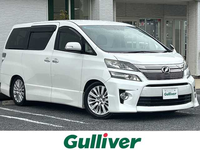 トヨタ ヴェルファイア 2．4Z Gエディション 千葉県 2013(平25)年 11.5万km ホワイトパールクリスタルシャイン ナビＮＨＺＮ－Ｘ６２Ｇ　バックカメラ　ＥＴＣ　Ｂｔ　フルセグＴＶ　ＣＤ　ＤＶＤ　ドライブレコーダー　パワーシート　　両側パワースライドドア　エアロ　純正１８アルミホイール　前後コーナーセンサー