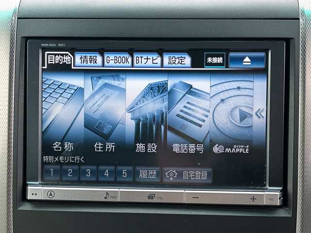 トヨタ ヴェルファイア 2．4Z Gエディション 千葉県 2013(平25)年 11.5万km ホワイトパールクリスタルシャイン ナビＮＨＺＮ－Ｘ６２Ｇ　バックカメラ　ＥＴＣ　Ｂｔ　フルセグＴＶ　ＣＤ　ＤＶＤ　ドライブレコーダー　パワーシート　　両側パワースライドドア　エアロ　純正１８アルミホイール　前後コーナーセンサー