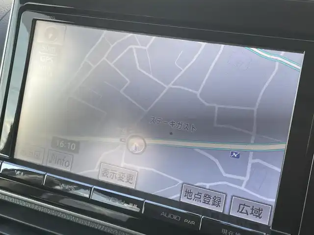 トヨタ ノア Si 長野県 2014(平26)年 9.7万km ボルドーマイカメタリック (株)IDOMが運営する【じしゃロン長野店】の自社ローン専用車両になります。こちらは現金またはオートローンご利用時の価格です。自社ローンご希望の方は別途その旨お申付け下さい /純正ＳＤナビ/（フルセグＴＶ/Ｂｌｕｅｔｏｏｔｈ接続/ＣＤ/ＤＶＤ/ミュージックサーバー）/両側パワースライドドア/バックカメラ/ＥＴＣ/プッシュスタート＆スマートキー/オートライト/ＬＥＤヘッドライト