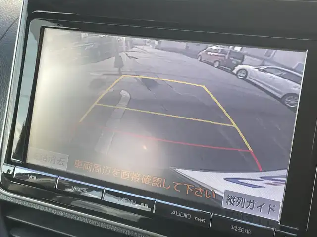 トヨタ ノア Si 長野県 2014(平26)年 9.7万km ボルドーマイカメタリック (株)IDOMが運営する【じしゃロン長野店】の自社ローン専用車両になります。こちらは現金またはオートローンご利用時の価格です。自社ローンご希望の方は別途その旨お申付け下さい /純正ＳＤナビ/（フルセグＴＶ/Ｂｌｕｅｔｏｏｔｈ接続/ＣＤ/ＤＶＤ/ミュージックサーバー）/両側パワースライドドア/バックカメラ/ＥＴＣ/プッシュスタート＆スマートキー/オートライト/ＬＥＤヘッドライト