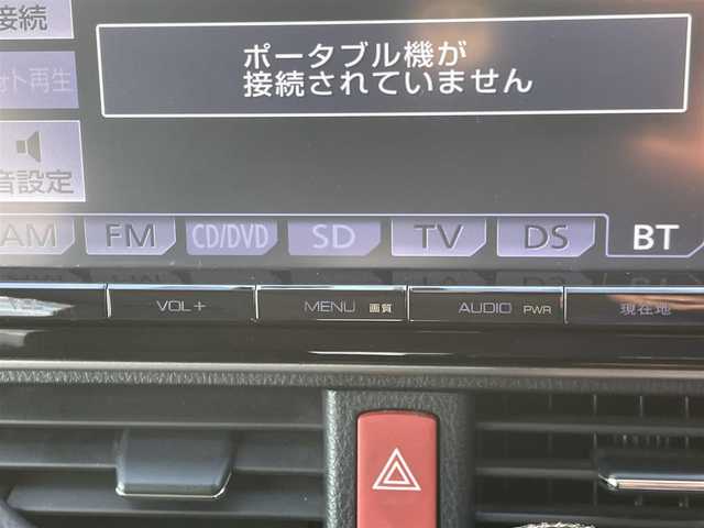 トヨタ ノア Si 長野県 2014(平26)年 9.7万km ボルドーマイカメタリック (株)IDOMが運営する【じしゃロン長野店】の自社ローン専用車両になります。こちらは現金またはオートローンご利用時の価格です。自社ローンご希望の方は別途その旨お申付け下さい /純正ＳＤナビ/（フルセグＴＶ/Ｂｌｕｅｔｏｏｔｈ接続/ＣＤ/ＤＶＤ/ミュージックサーバー）/両側パワースライドドア/バックカメラ/ＥＴＣ/プッシュスタート＆スマートキー/オートライト/ＬＥＤヘッドライト