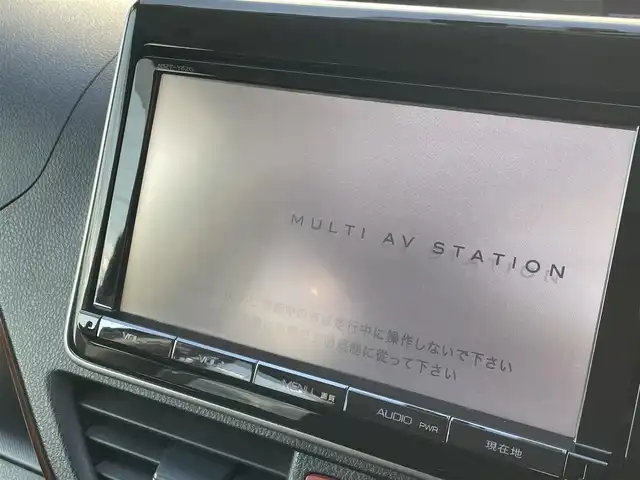トヨタ ノア Si 長野県 2014(平26)年 9.7万km ボルドーマイカメタリック (株)IDOMが運営する【じしゃロン長野店】の自社ローン専用車両になります。こちらは現金またはオートローンご利用時の価格です。自社ローンご希望の方は別途その旨お申付け下さい /純正ＳＤナビ/（フルセグＴＶ/Ｂｌｕｅｔｏｏｔｈ接続/ＣＤ/ＤＶＤ/ミュージックサーバー）/両側パワースライドドア/バックカメラ/ＥＴＣ/プッシュスタート＆スマートキー/オートライト/ＬＥＤヘッドライト