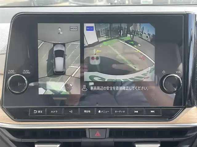 日産 オーラ G レザーエディション 長崎県 2022(令4)年 6.2万km ガーネットレッド/スーパーブラック 2トーン 全方位カメラ/ホワイトレザーシート/プロパイロット/ＢＯＳＥサウンド/エマージェンシーブレーキ/レーンキープアシスト/ブラインドスポットモニター/スマートキー/デジタルインナーミラー/クリアランスソナー/ＥＴＣ２．０/ドライブレコーダー/ステアリングスイッチ/レーダークルーズコントロール/レーンキープアシスト/LEDヘッドライト/オートライト